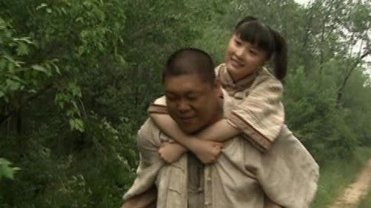 双枪李向阳之再战松井 — Épisode 7