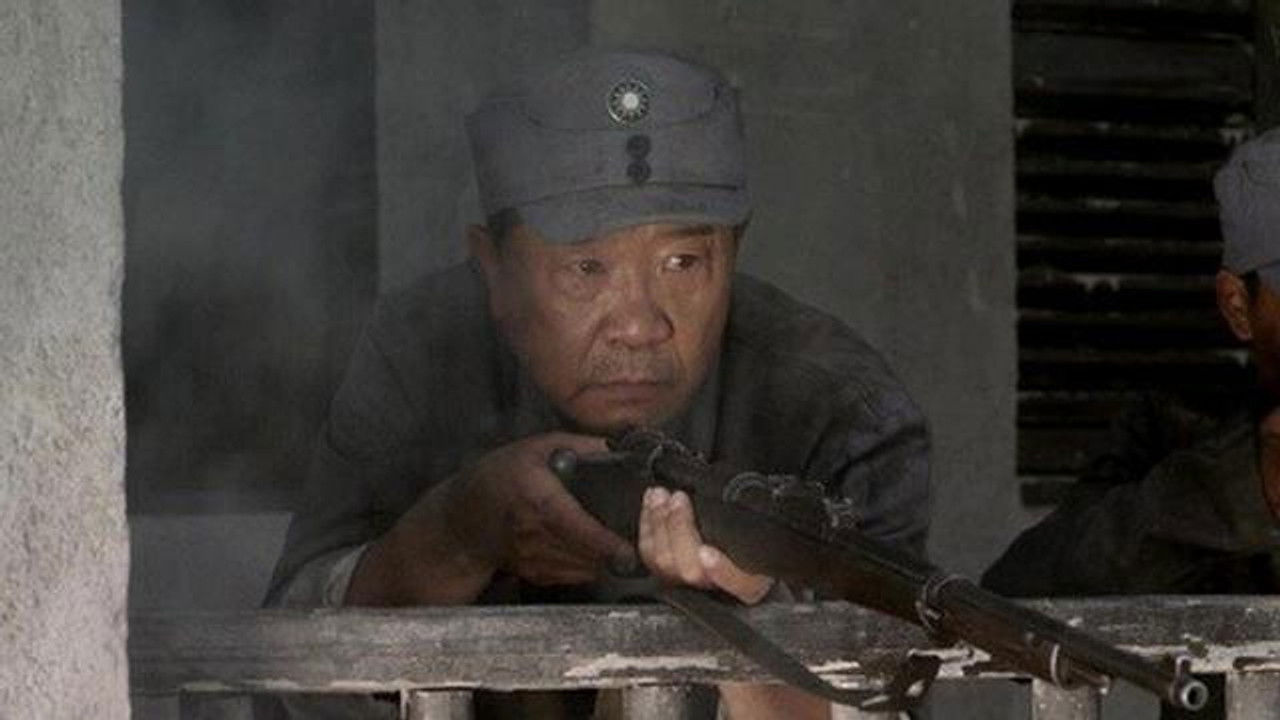 激战 — Épisode 5