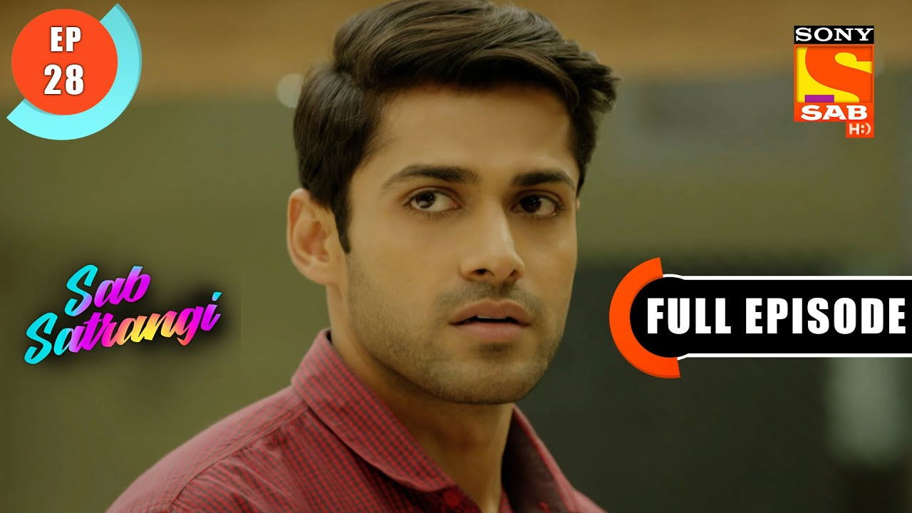 सब सतरंगी — Épisode 28