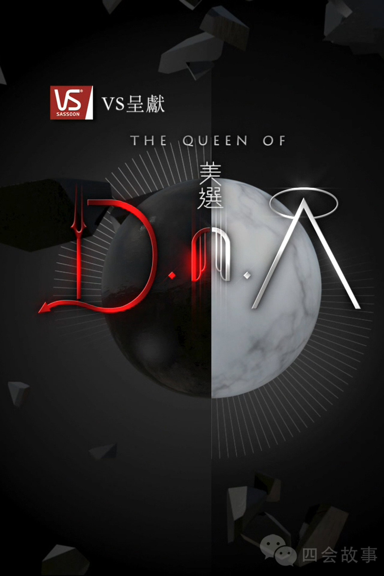 美选D.n.A