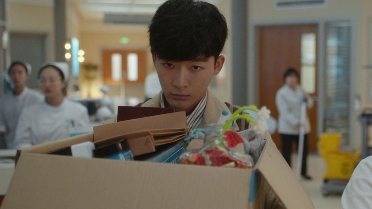 非凡医者 — Épisode 14