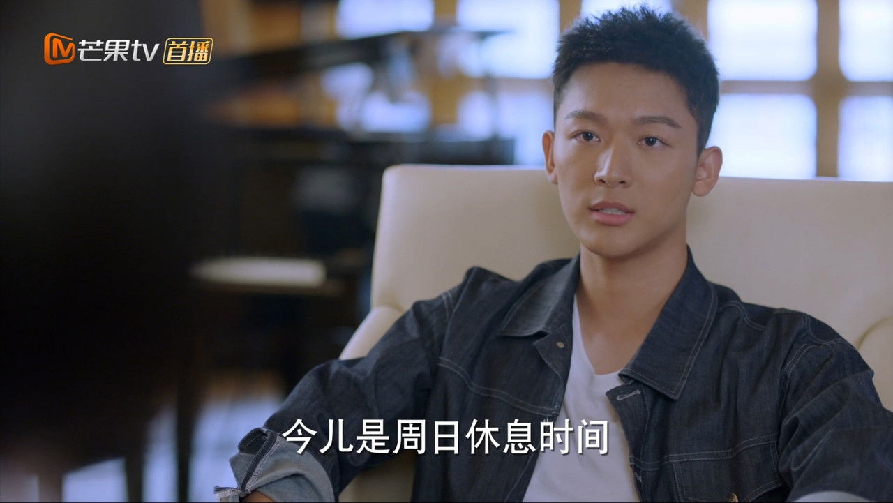 勇敢的翅膀 — Épisode 3