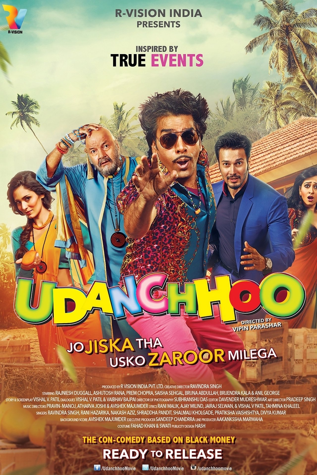 Udanchhoo 2018 full movie watch online free on Teatv