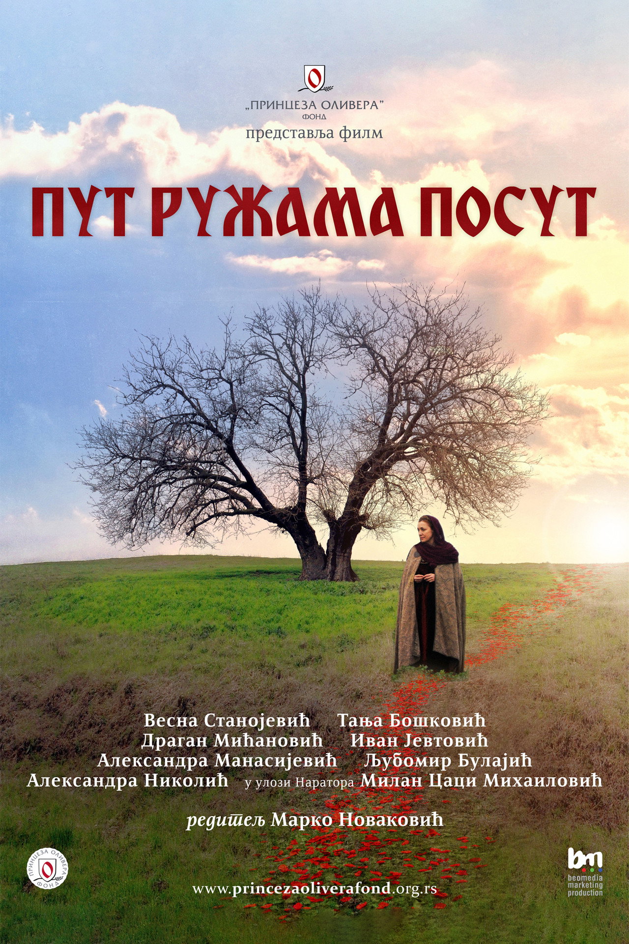 posters 2