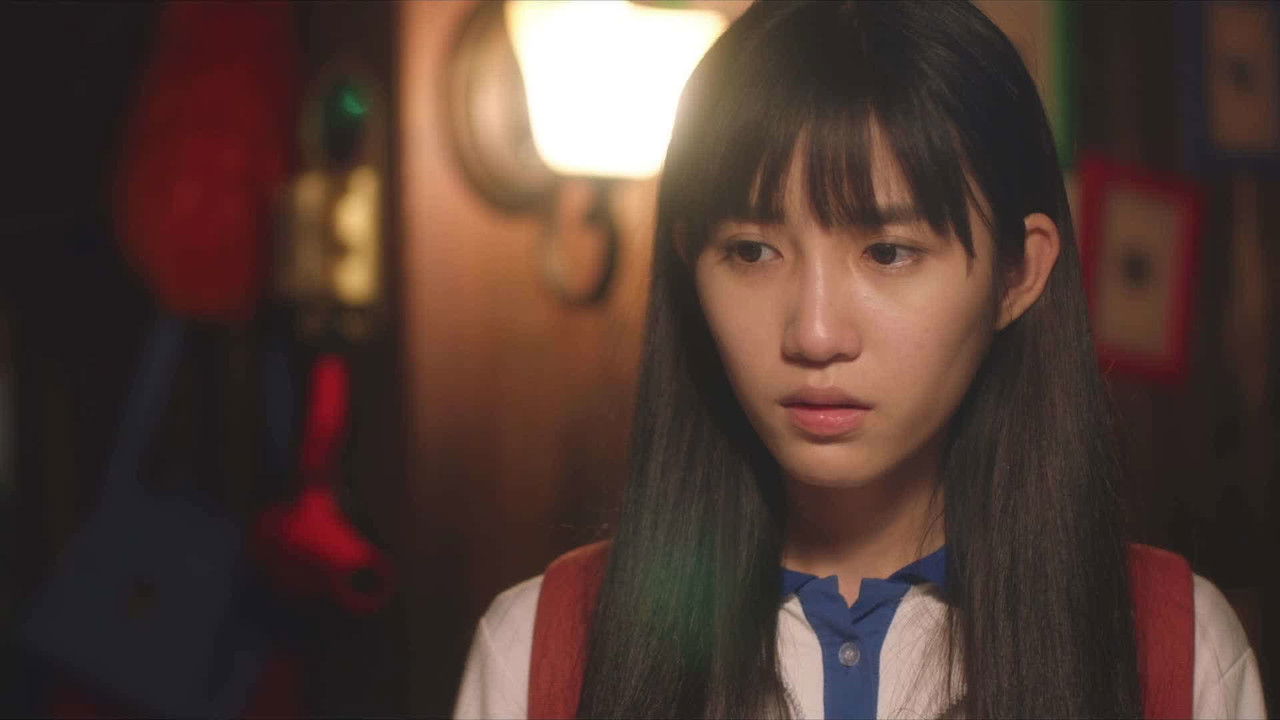 左耳 — Épisode 2