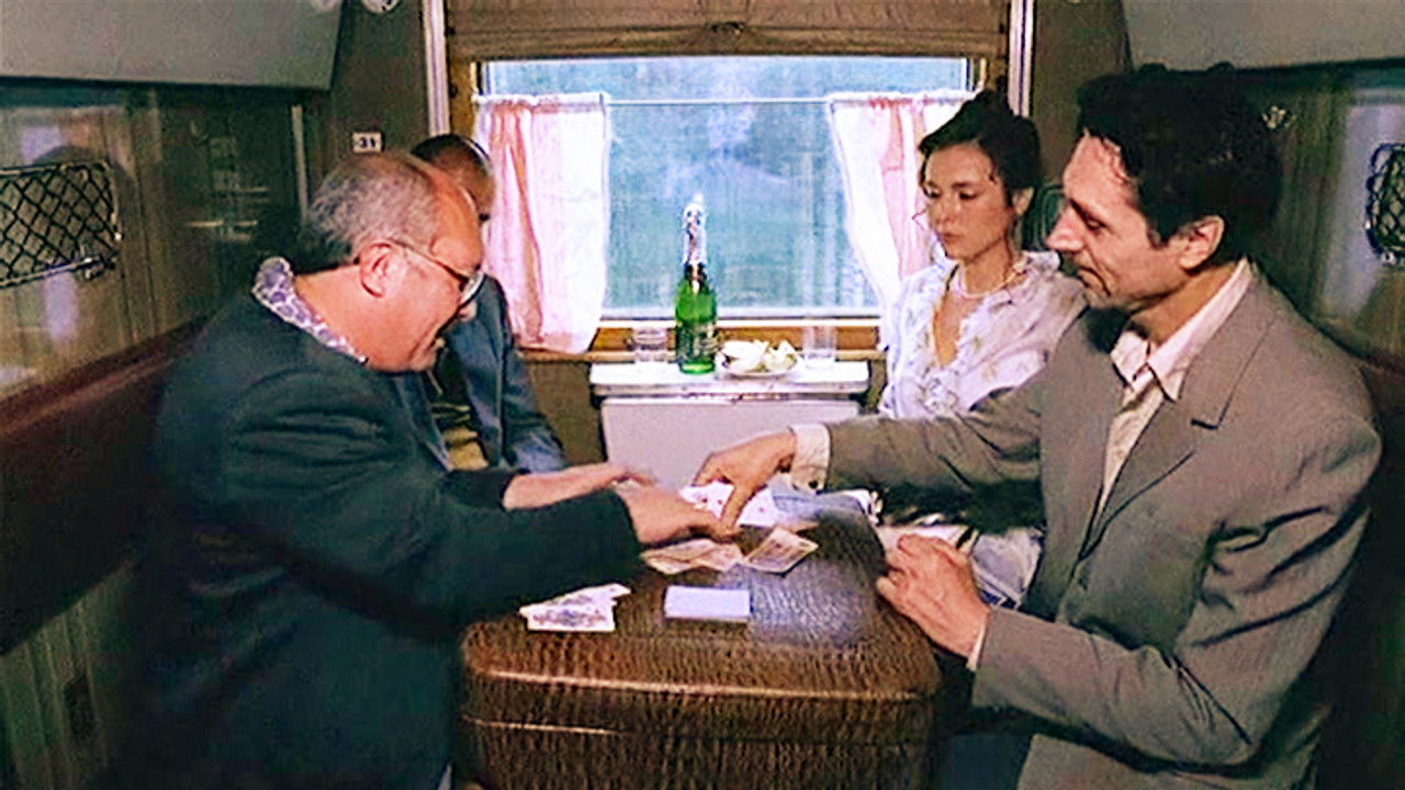 Граница. Таёжный роман — Épisode 5