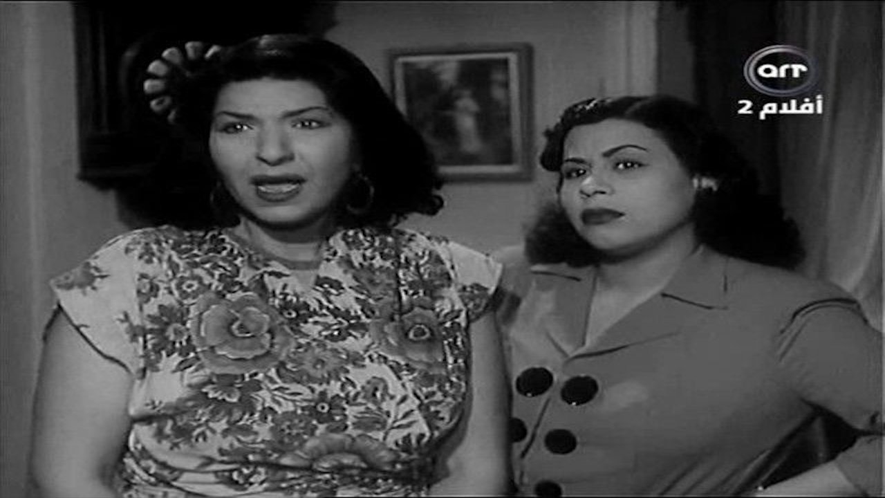 The Sweetness of Love