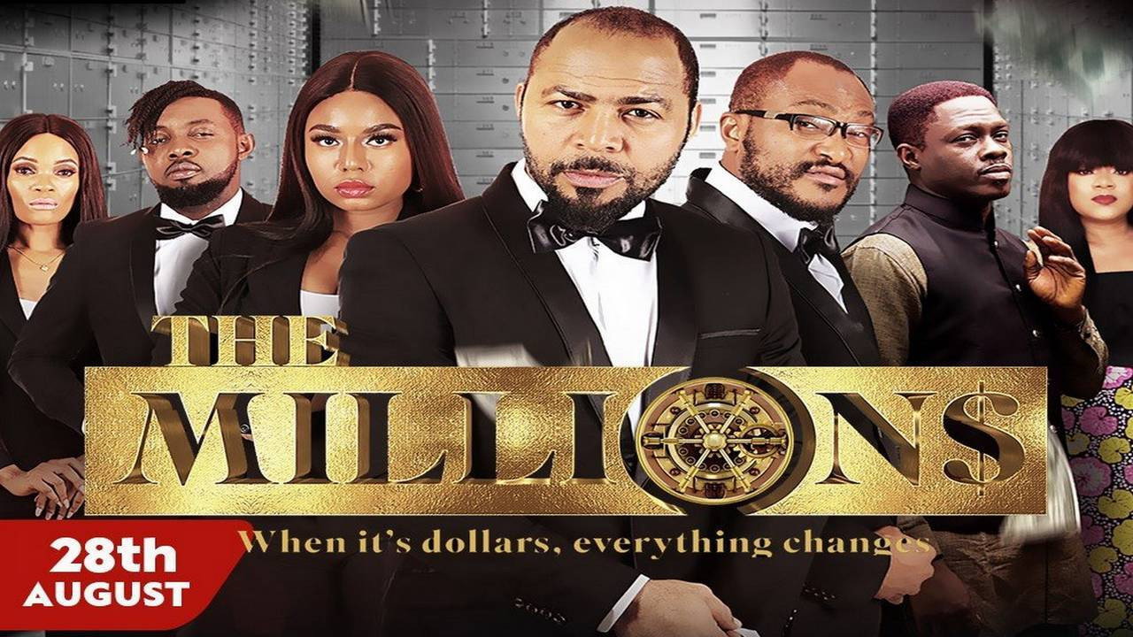 The Millions