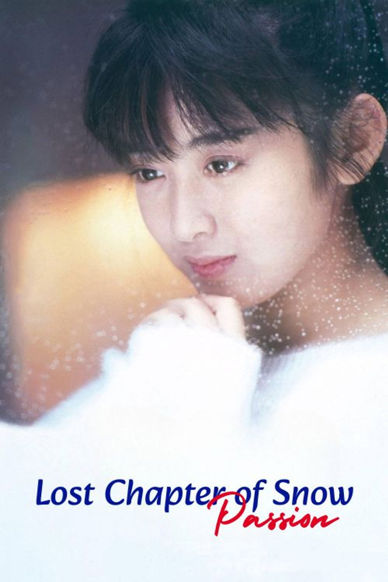 Lost Chapter of Snow: Passion