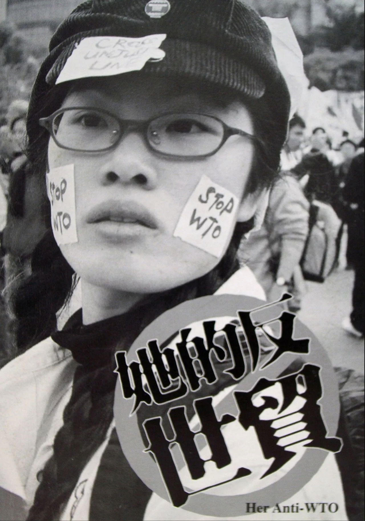 Her Anti-WTO poster