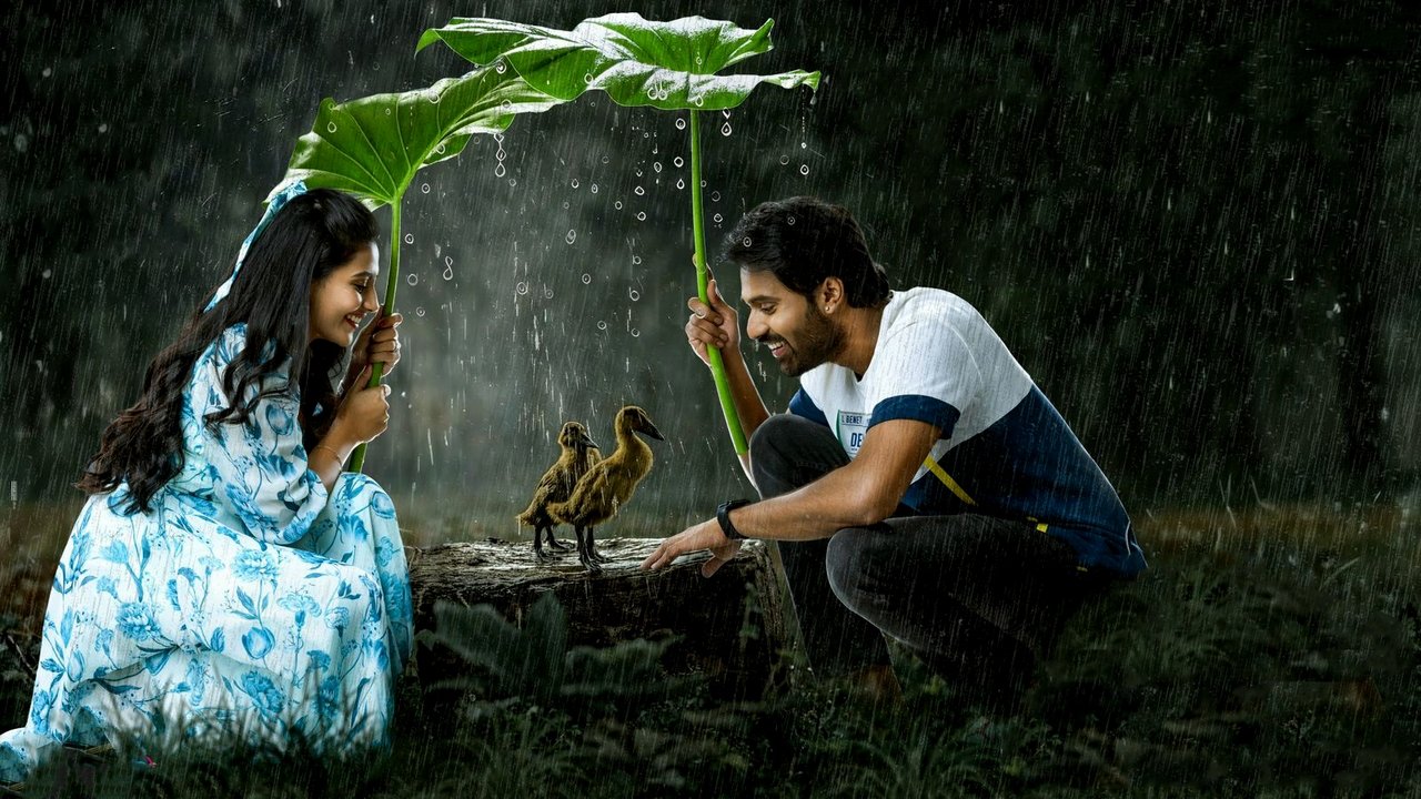 ఆయ్