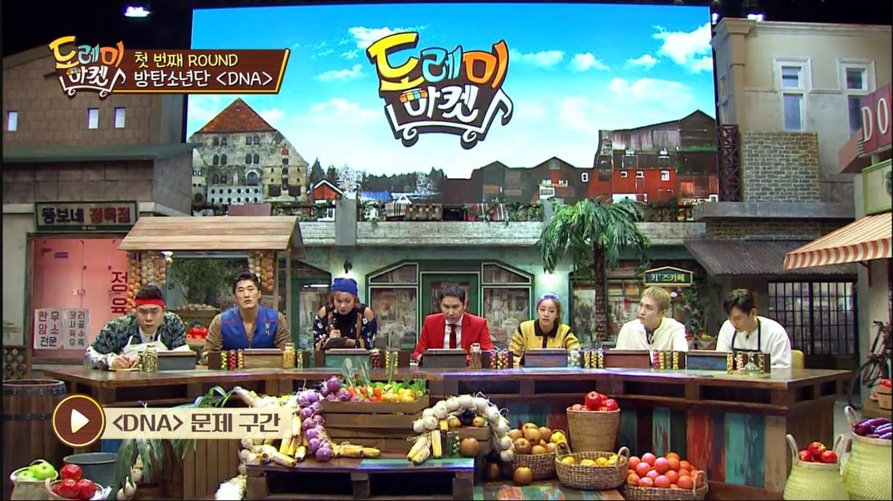 Amazing Saturday - Season 1 Episode 2 : Market Stall Owner: Seomun Market, Daegu