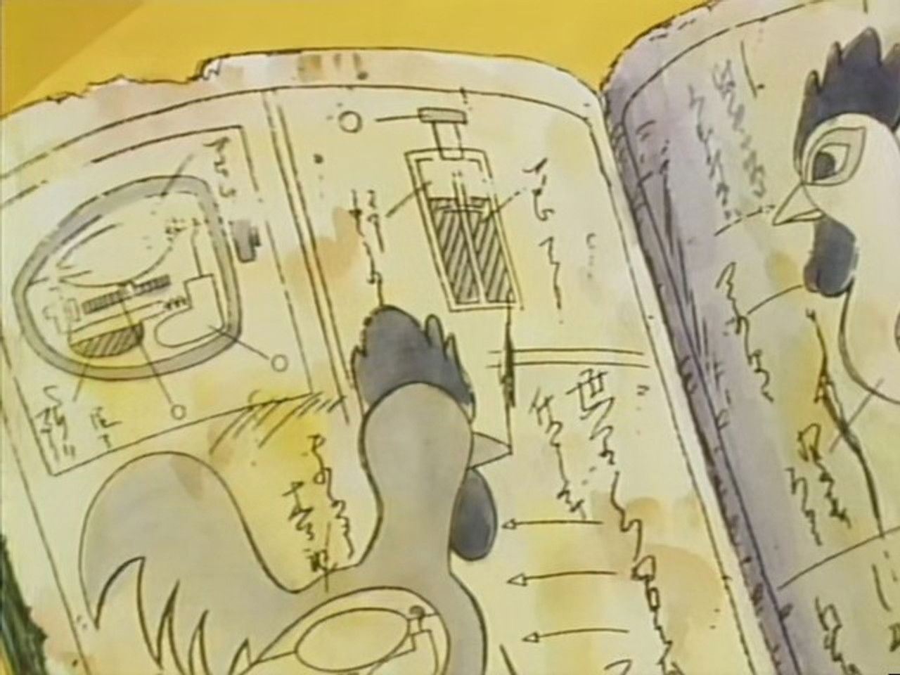 キテレツ大百科 backdrop