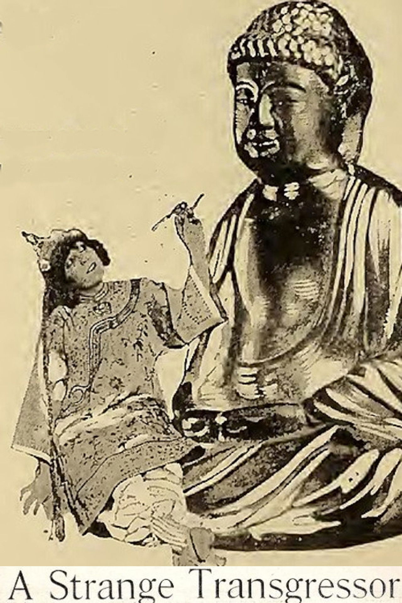 A Strange Transgressor Backdrop