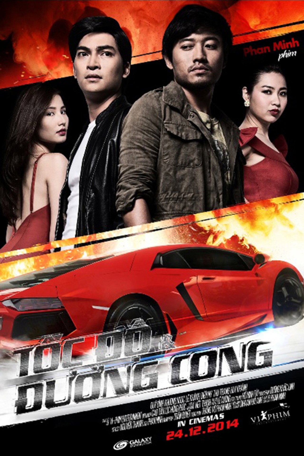 Tốc độ và đường cong filmaffisch