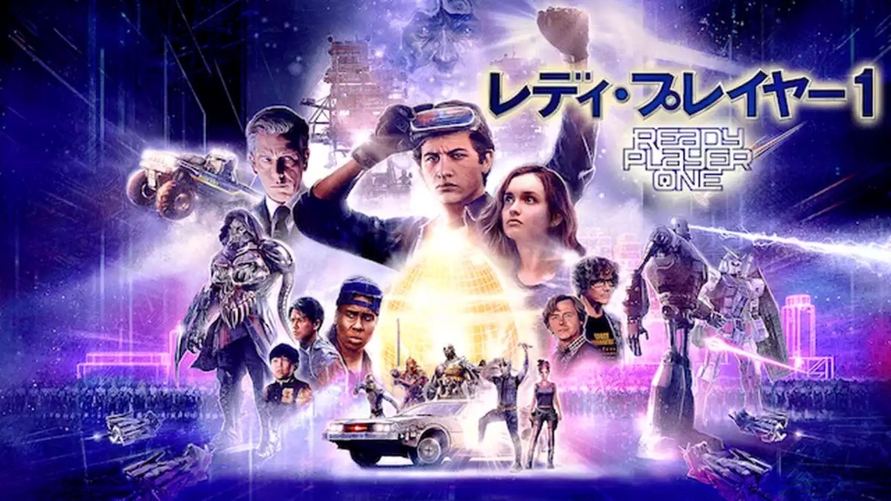 title image