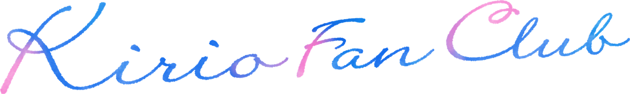 Фан-клуб Кирио