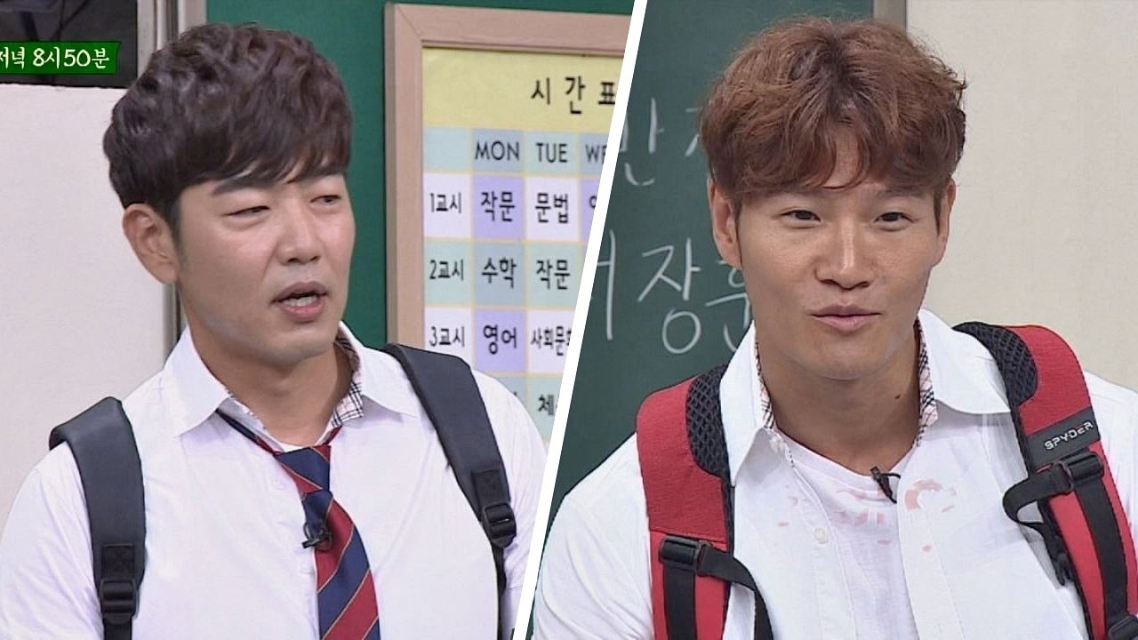 Men on a Mission - Season 1 Episode 86 : Kim Jong-kook, Lee Jong-hyuk