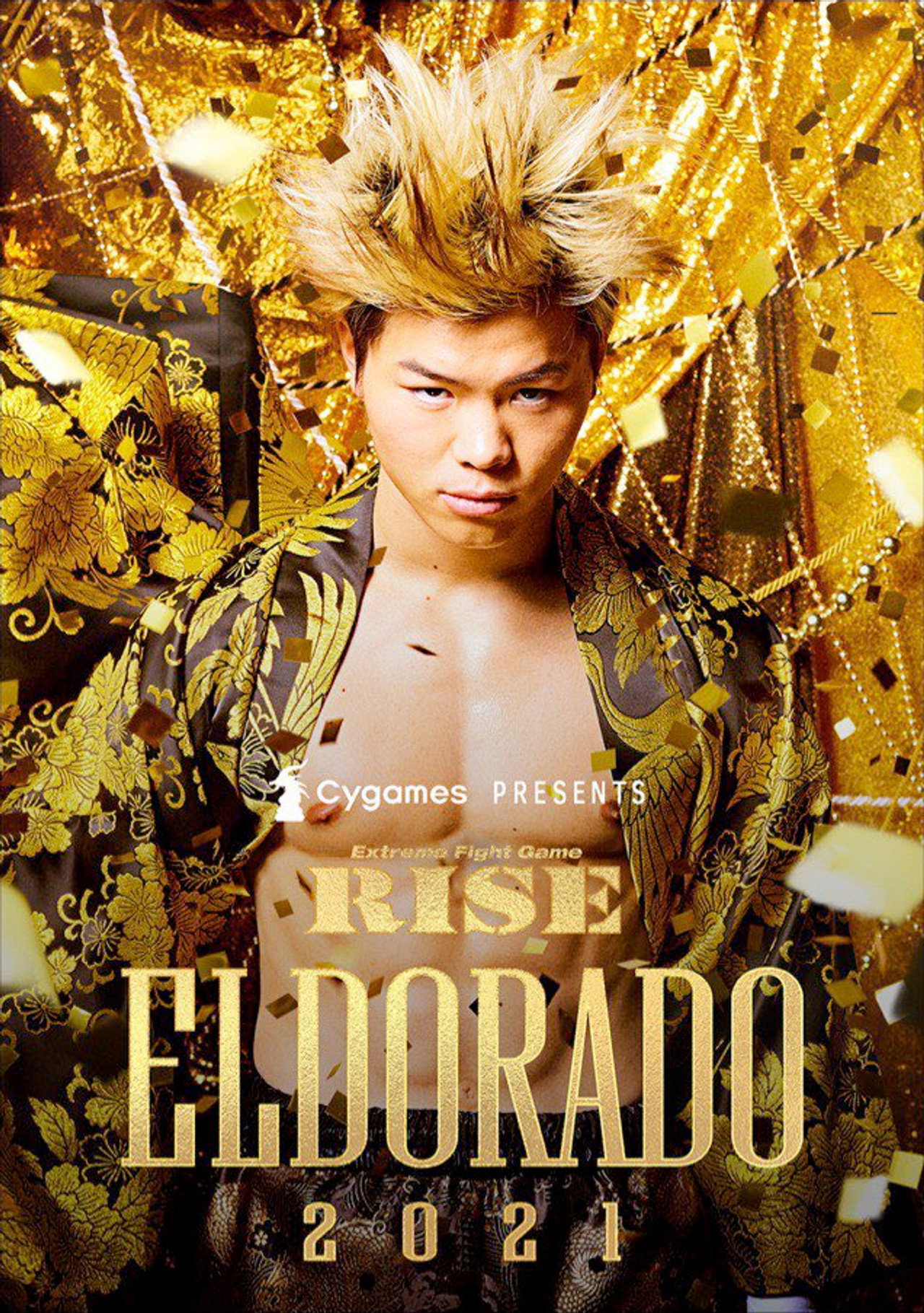 Cygames presents RISE ELDORADO 2021 filmaffisch