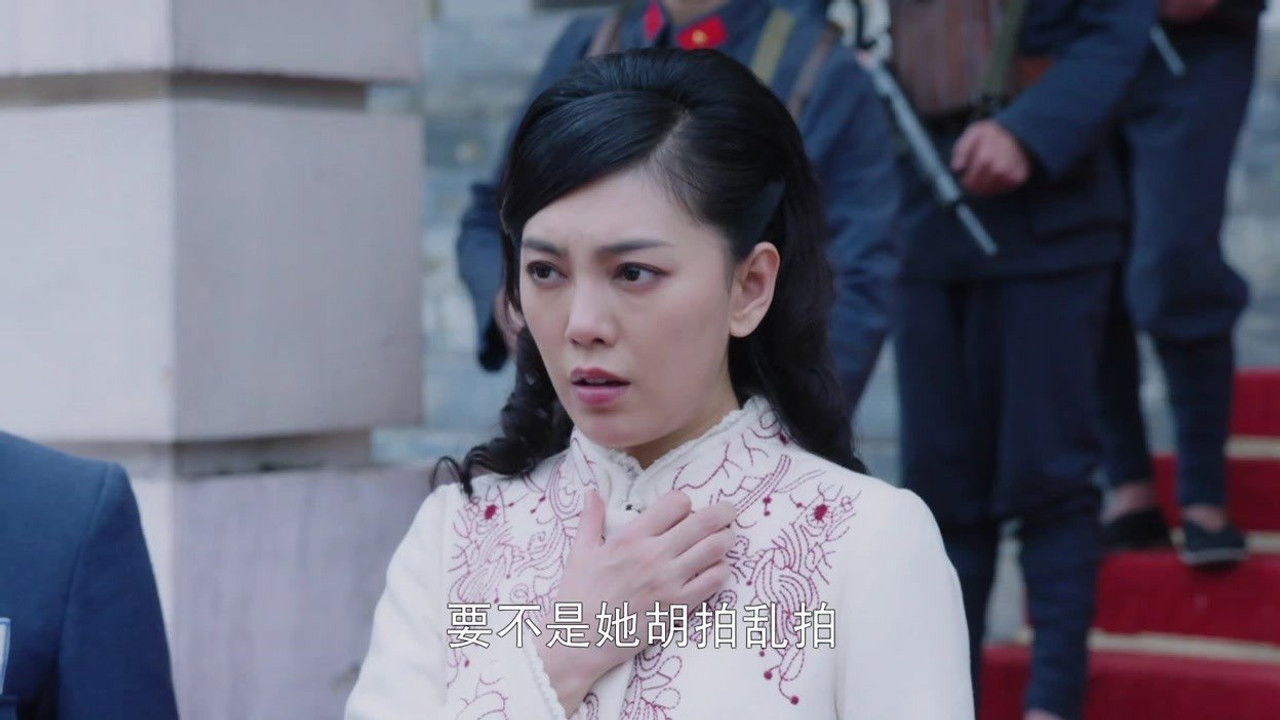 拯救者 — Épisode 6