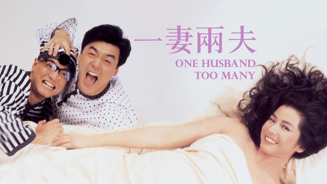 title image