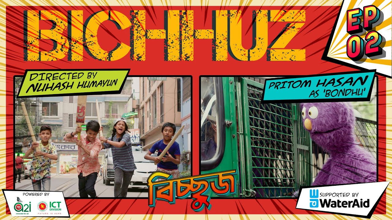 Bichhuz — Épisode 2