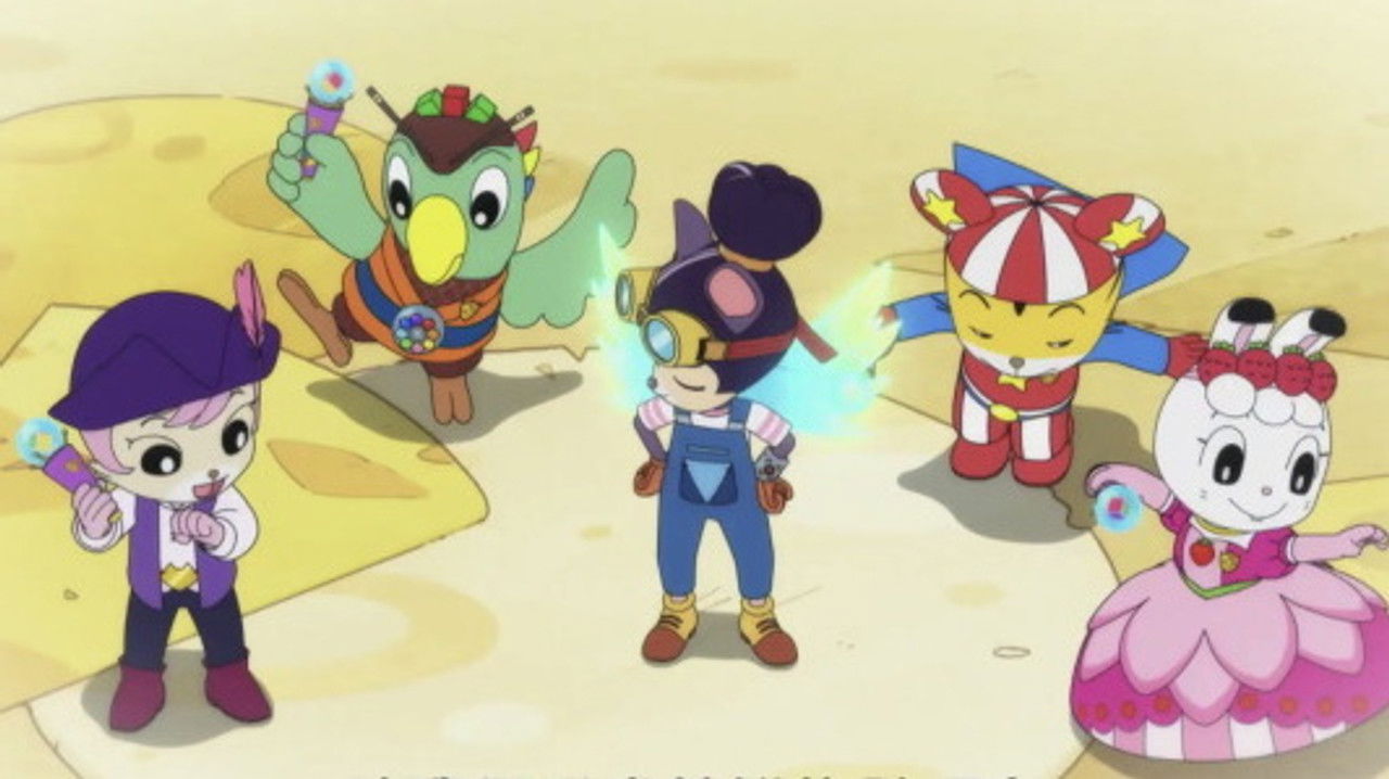 Image Shimajiro: A Wonderful Adventure