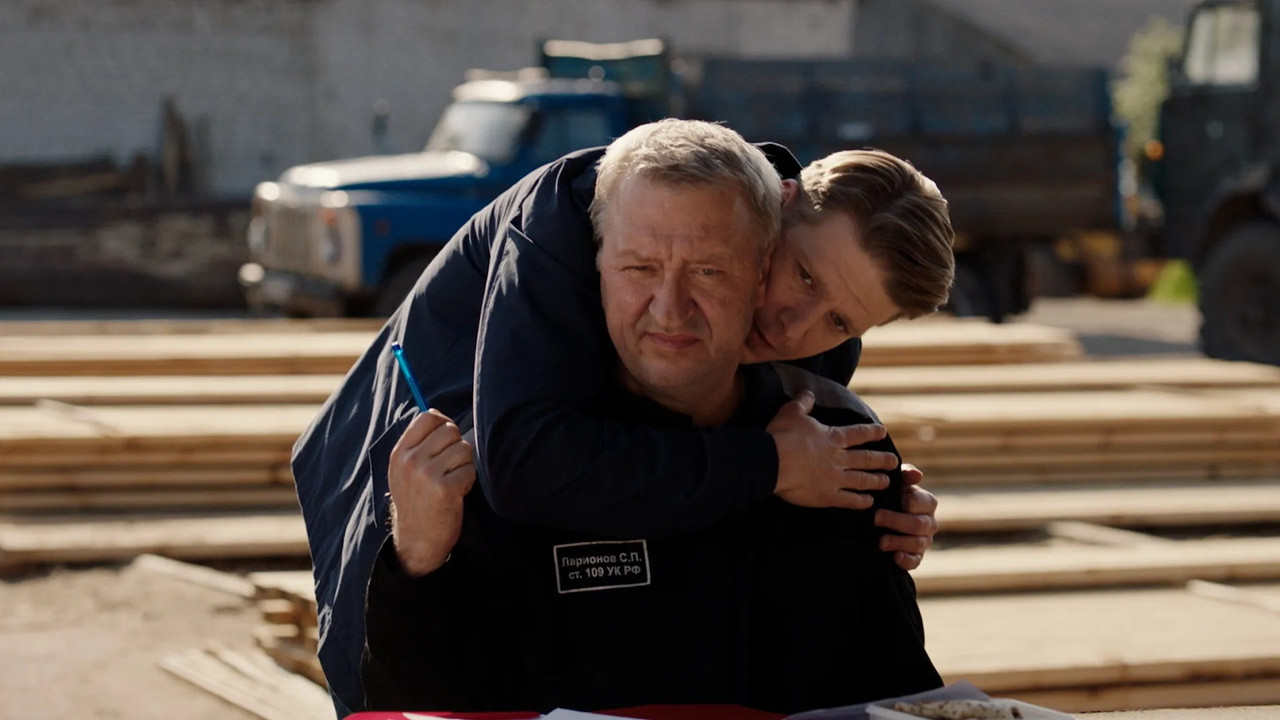 Крутая перемена — Épisode 6