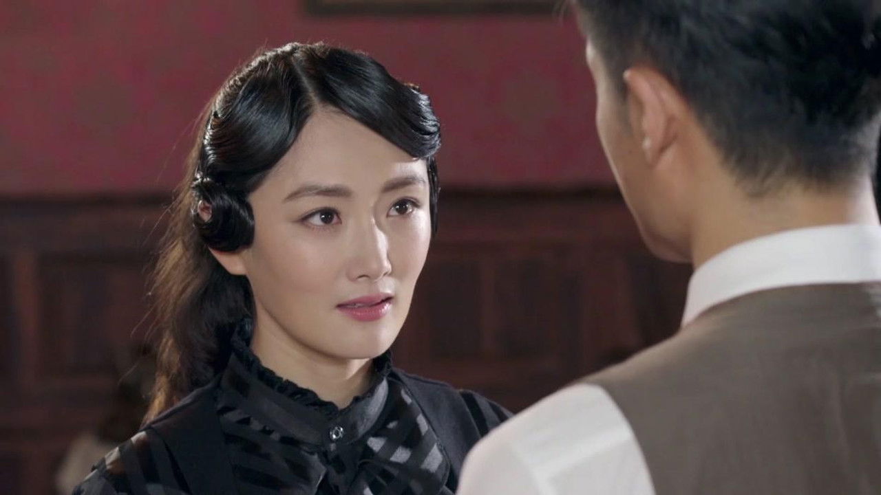 护宝风云 — Épisode 31