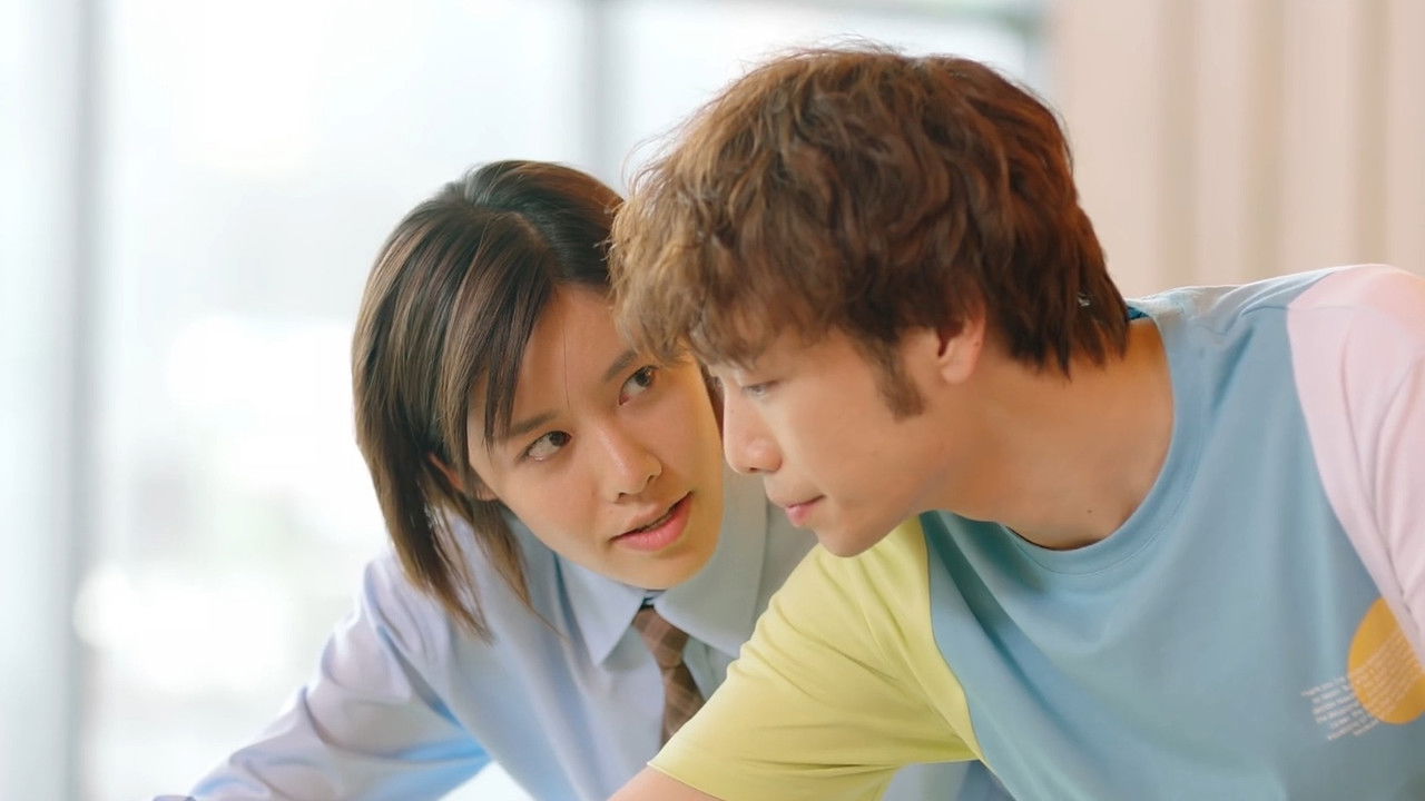 全世界最好的你 — Épisode 7