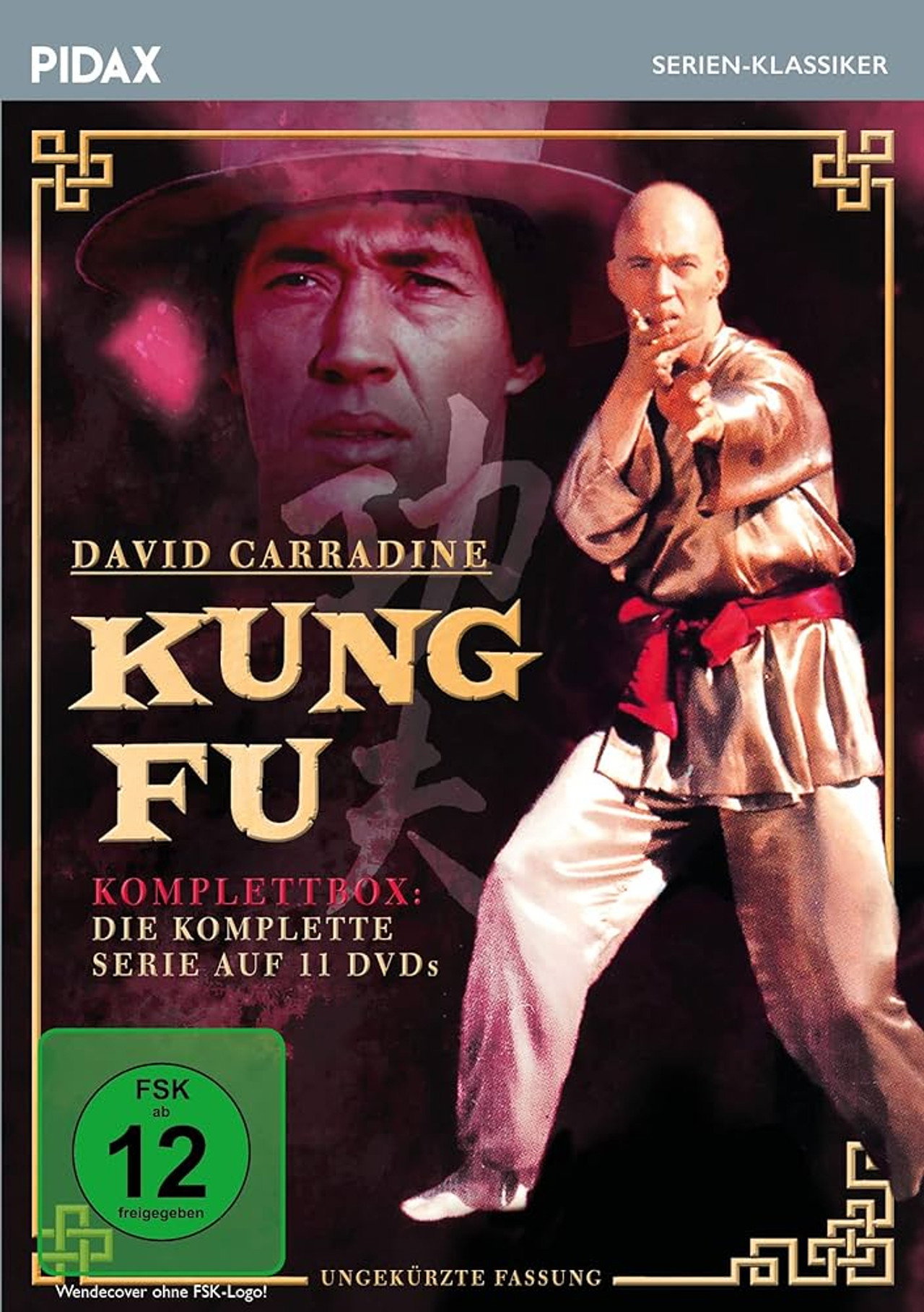 Kung Fu