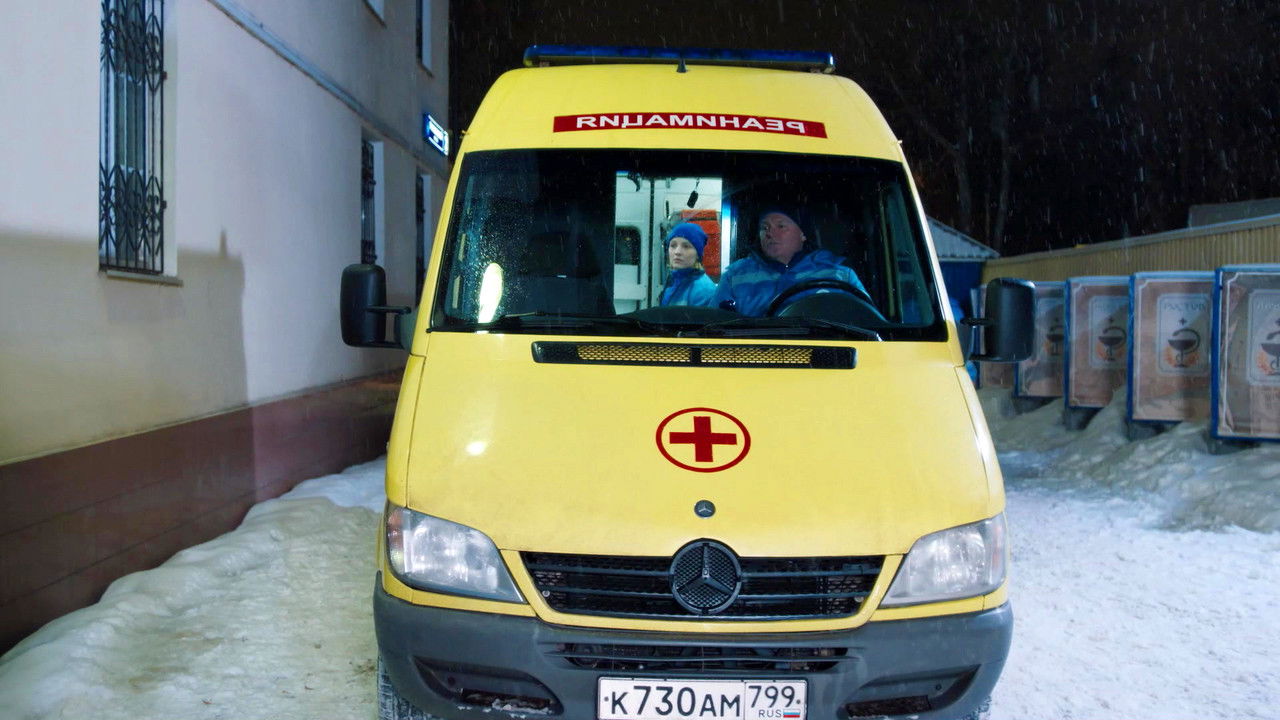 Dr. Driver - Season 4 Episode 16 : Episode 16