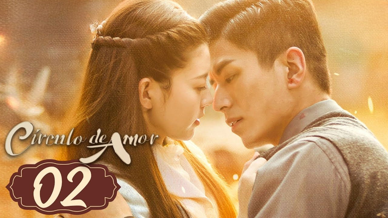 锁爱三生 — Épisode 2