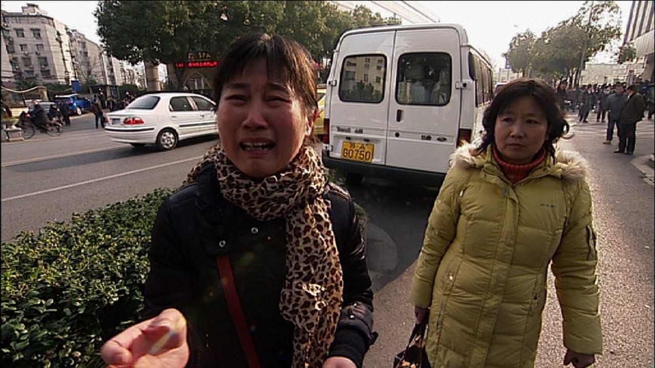 Foreign Correspondent - Season 24 Episode 16 : China - Tales Of A City