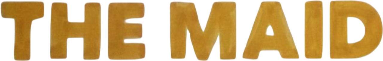 Служанка