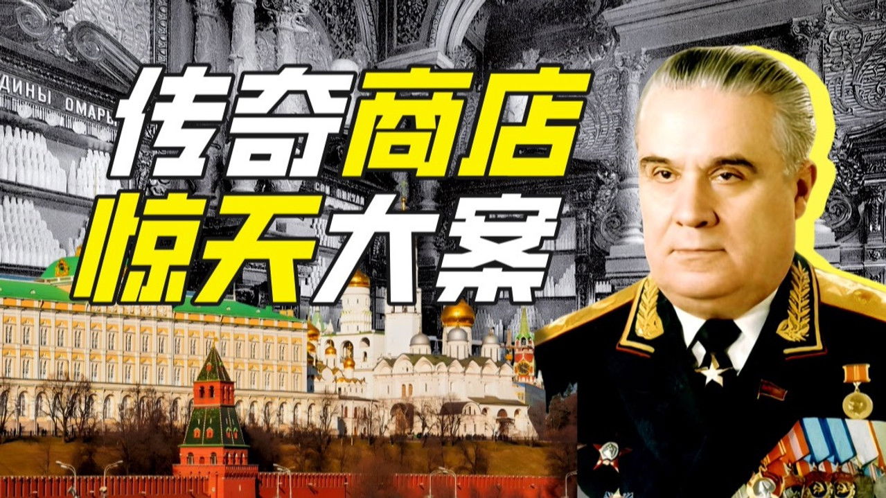 Khan John Jr — Épisode 39