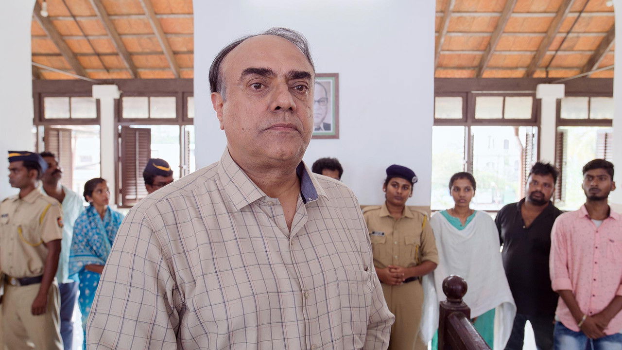 ഫാർമ — Épisode 6