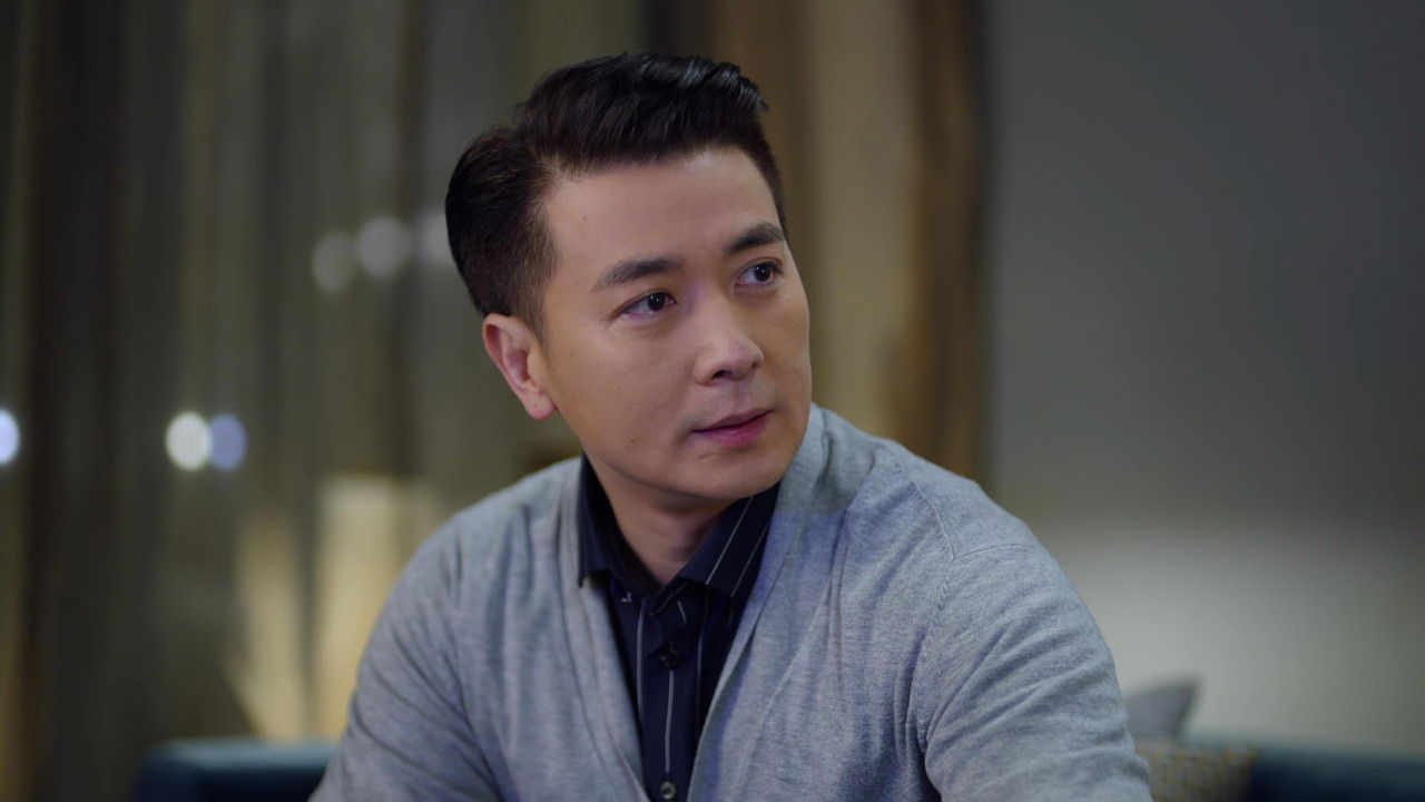 在远方 — Épisode 44