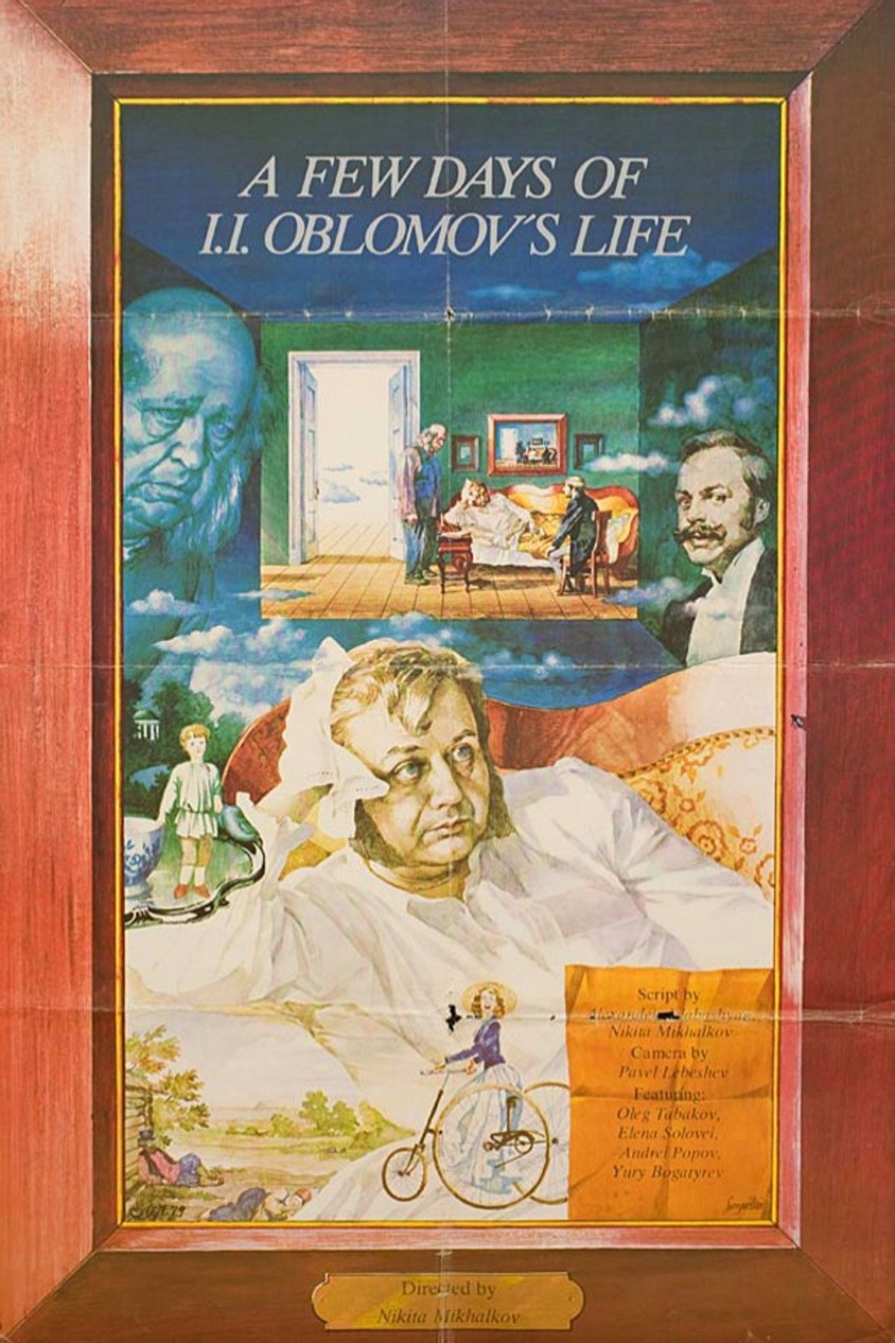 Oblomov néhány napja – plakát 6