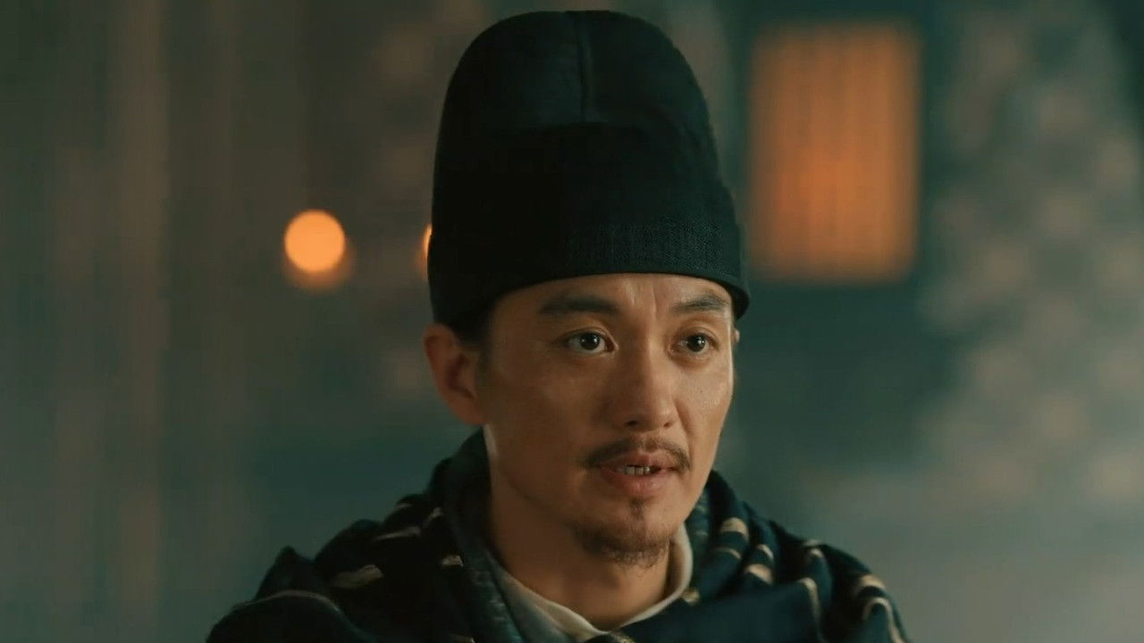 大唐狄公案 — Épisode 13