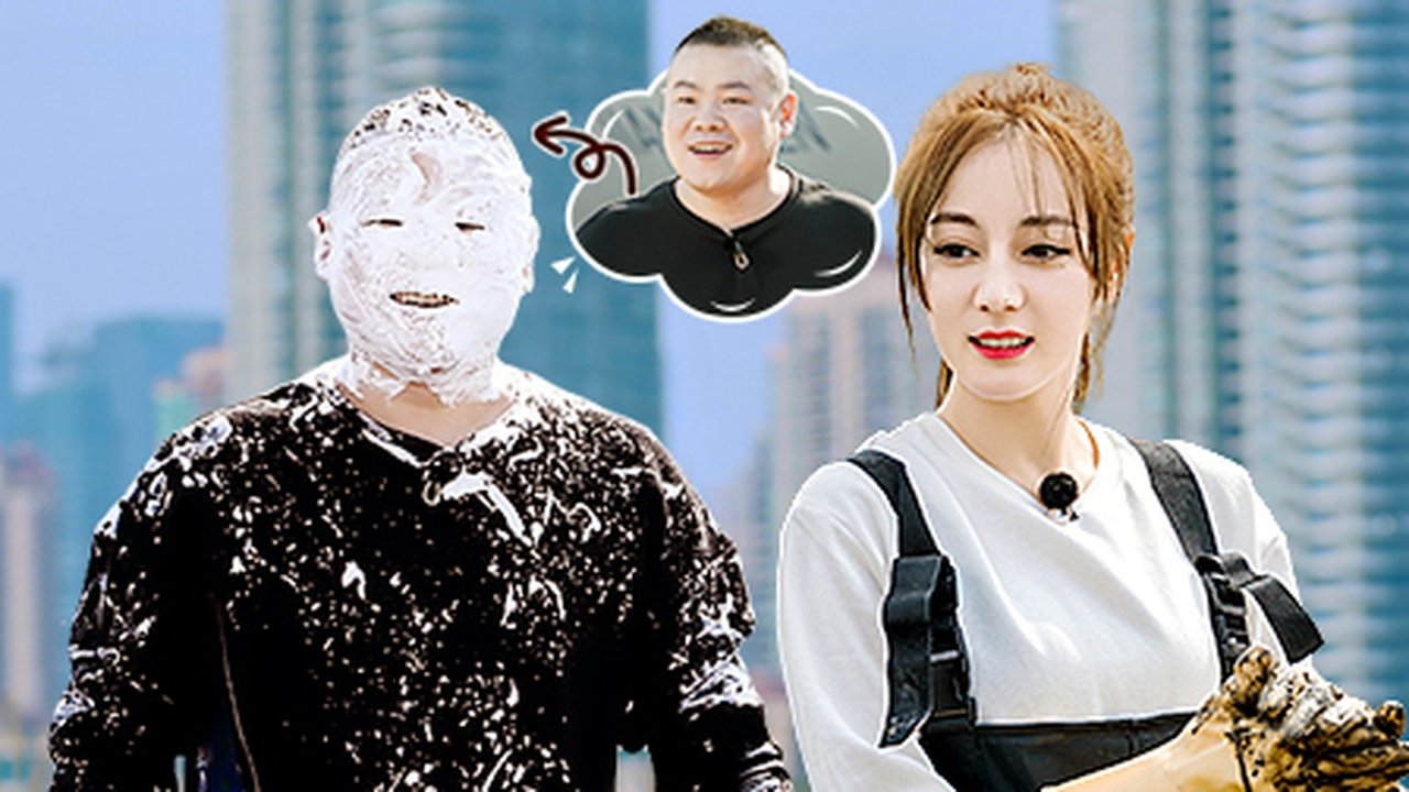 Go Fighting - Season 5 Episode 1 : Episode 1