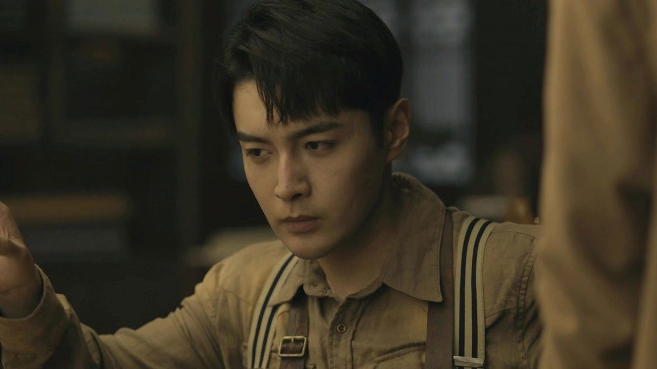 一剪芳华 — Épisode 30