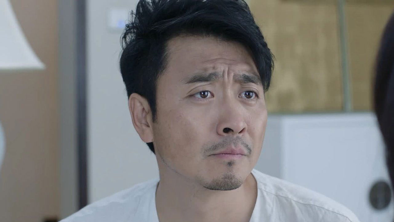 卧底警花 — Épisode 28