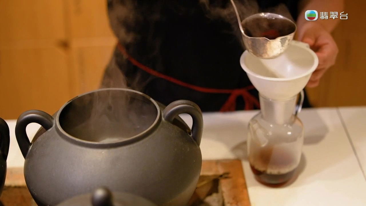 吃貨橫掃港深珠 — Épisode 13