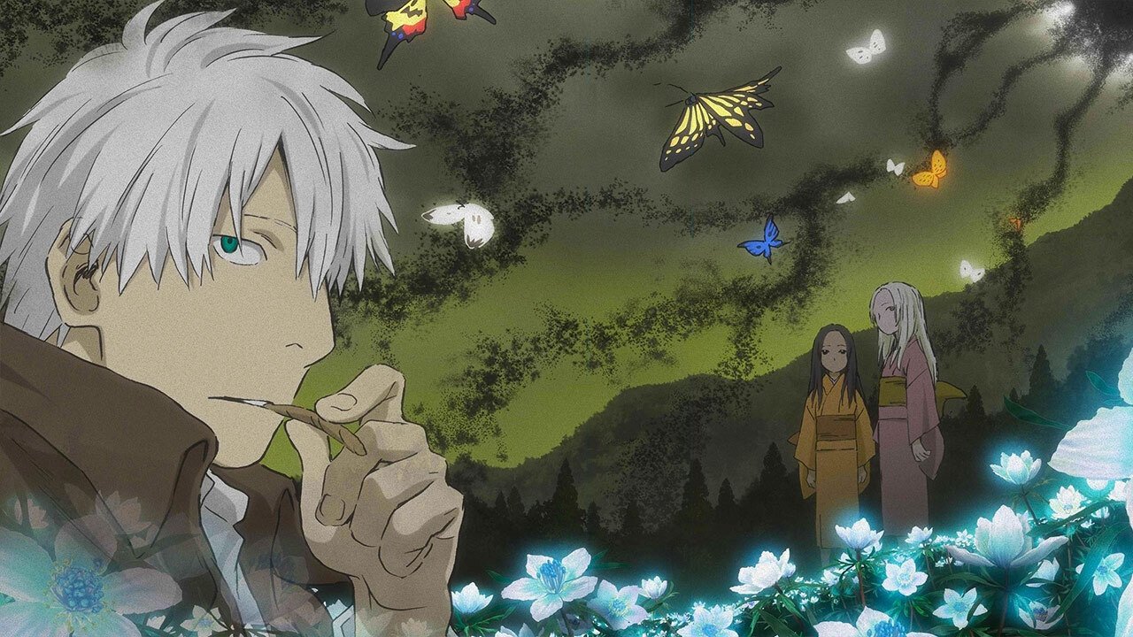 Mushi-Shi - Season 0 Episode 1 : The Shadow That Devours the Sun