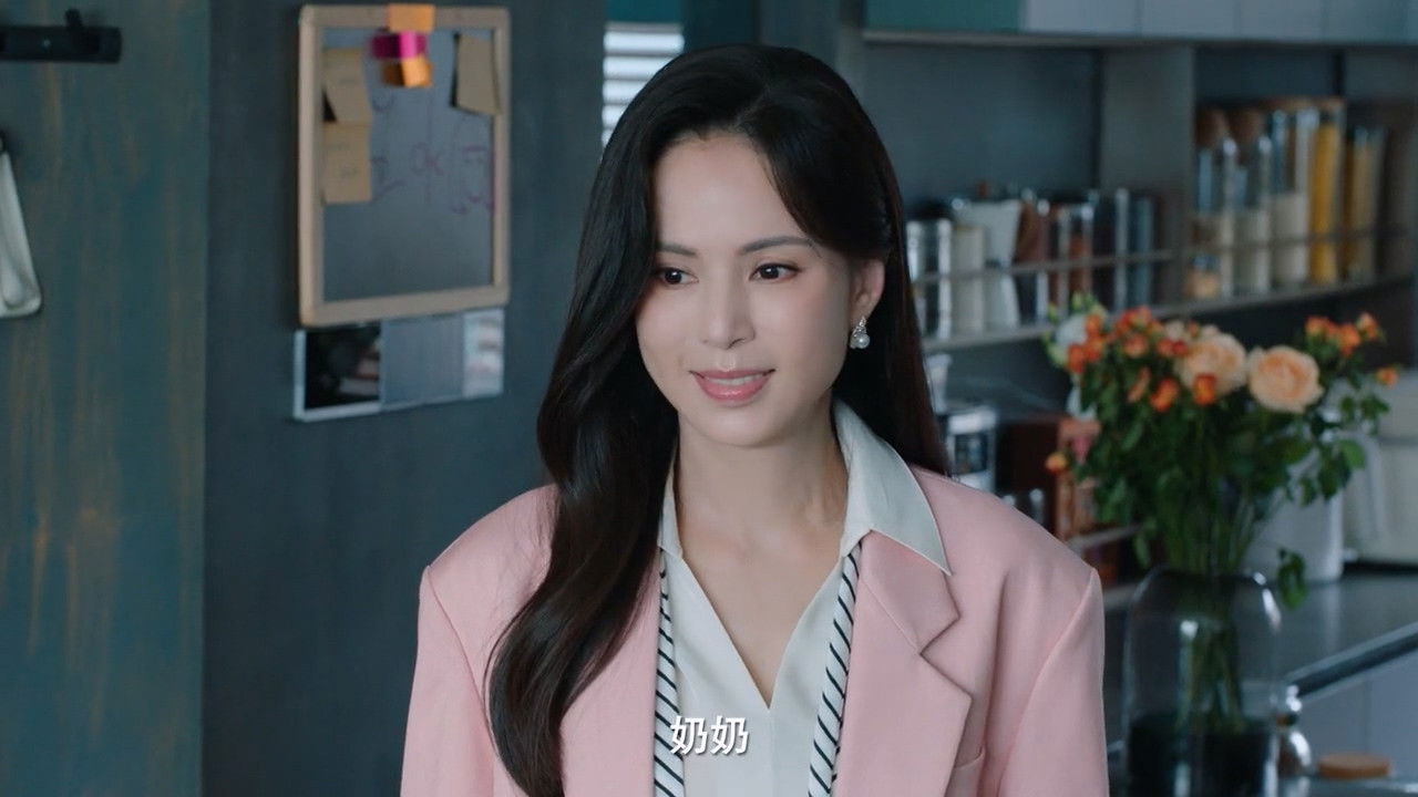 午后玫瑰 — Épisode 12