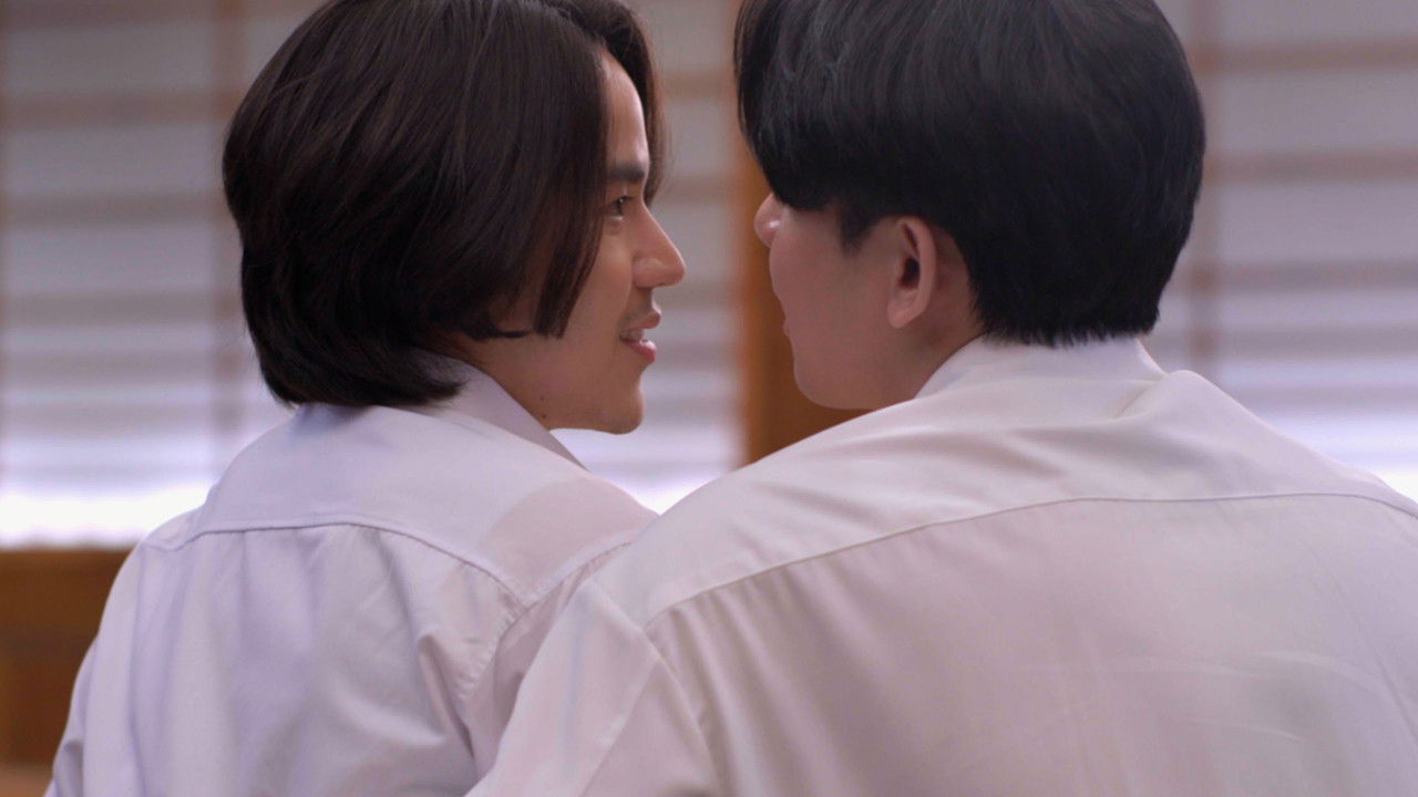 It All Started With a Friendship