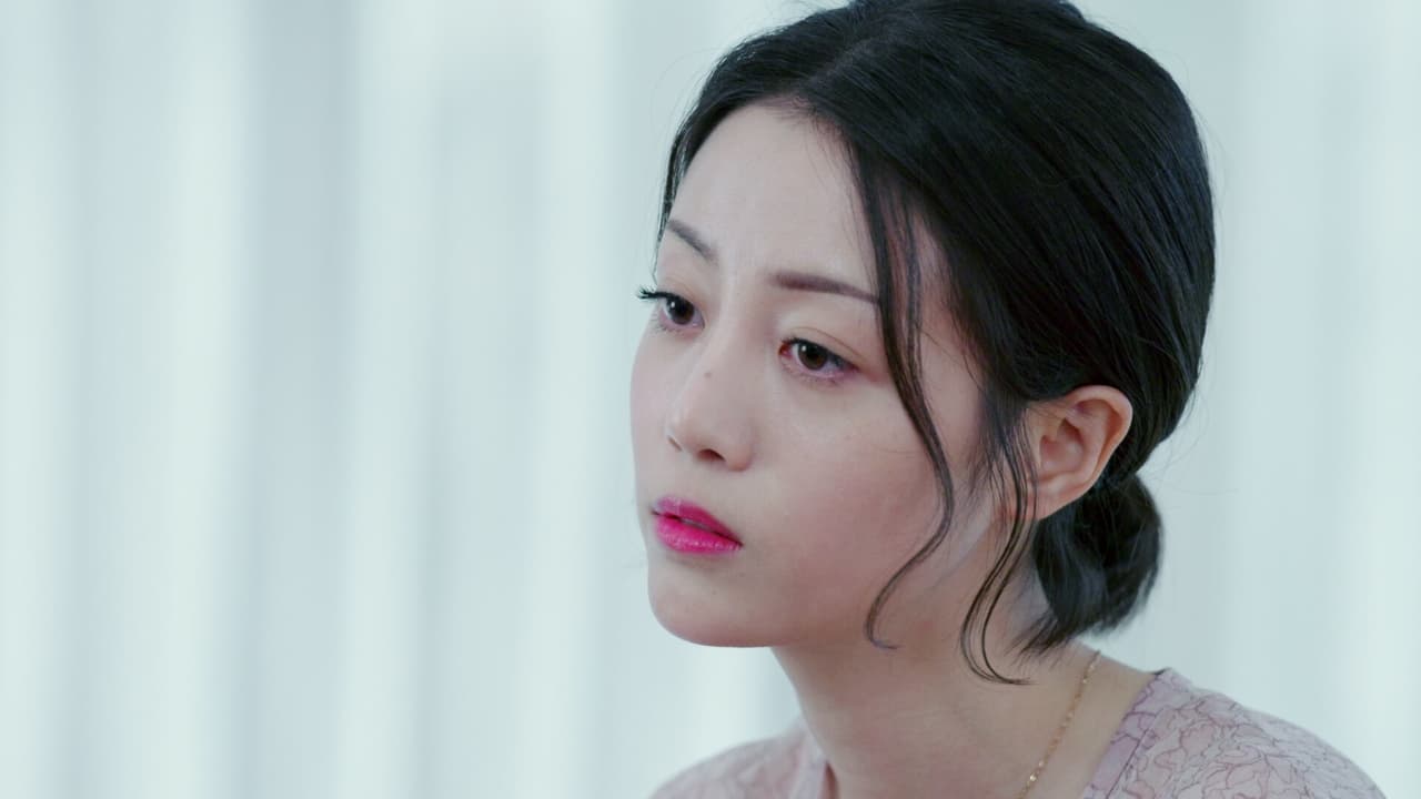 Pretty Man - Season 1 Episode 19 : Episode 19