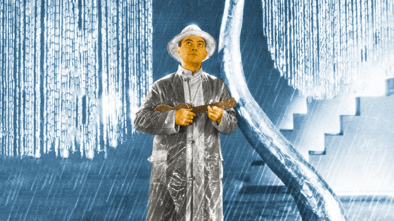 title image