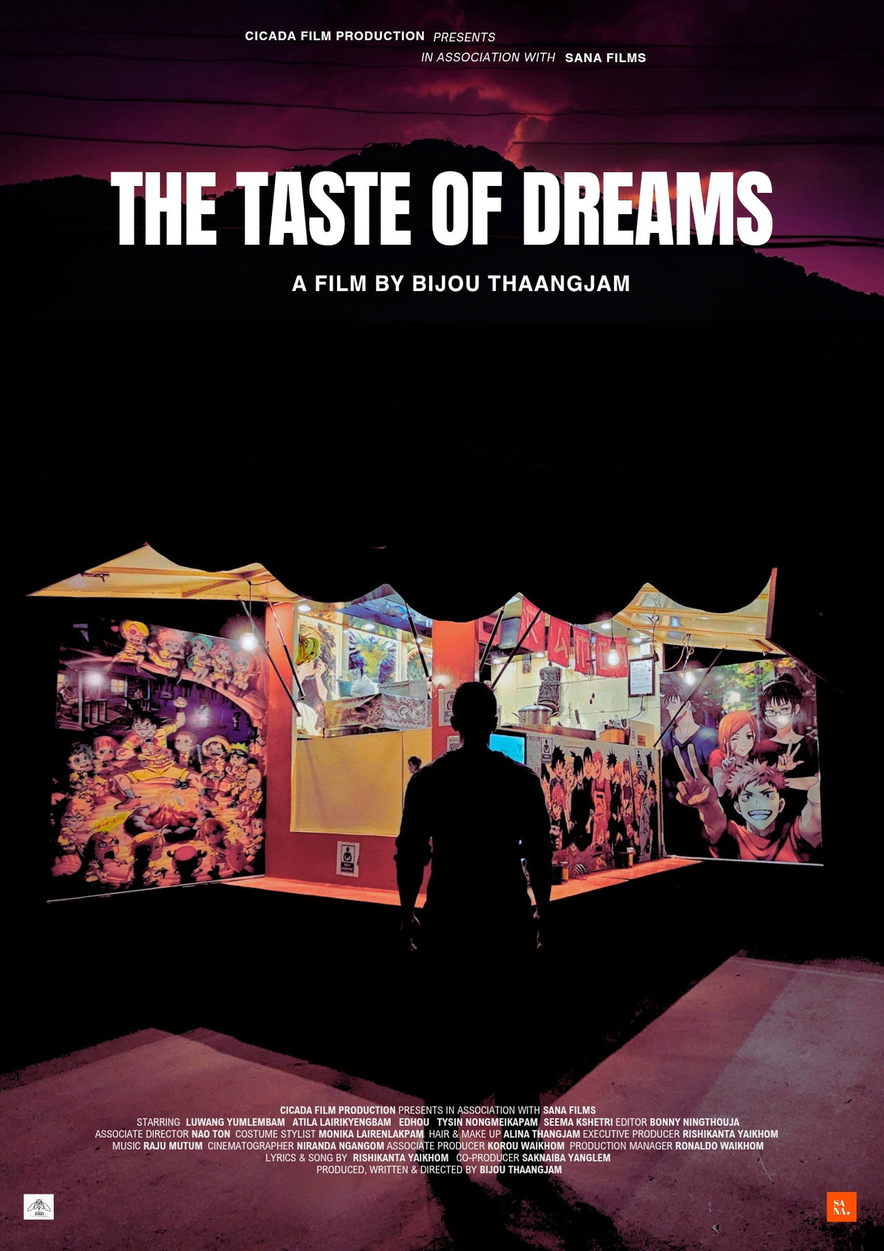 The Taste Of Dreams Backdrop